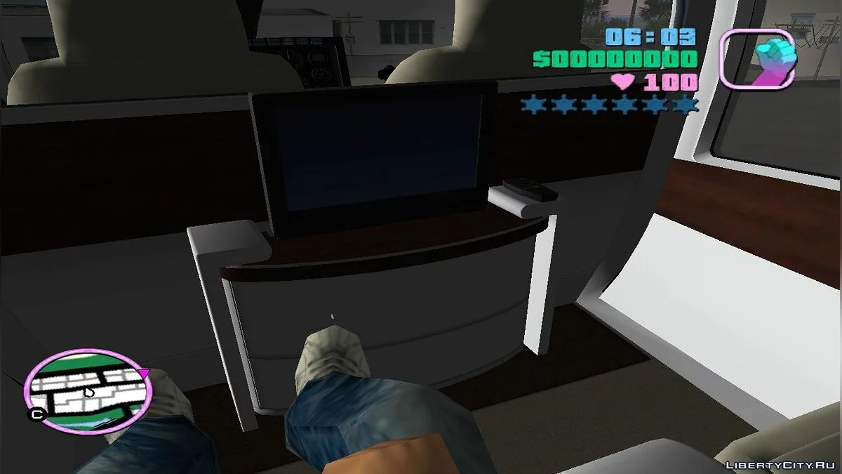 GTA V Super Volito  / GTA Vice City