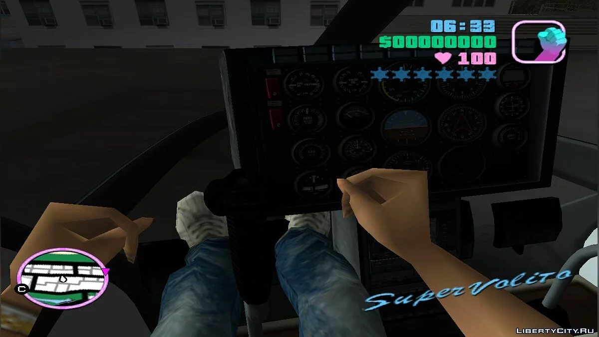 GTA V Super Volito  / GTA Vice City