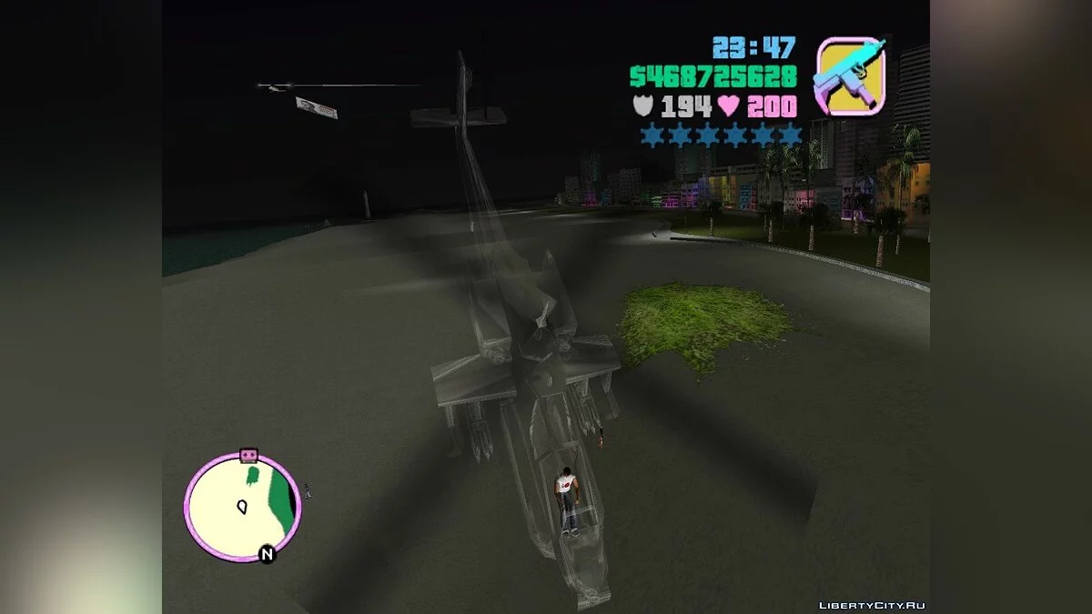 Invisible Hunter / GTA Vice City