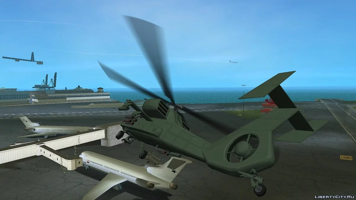 GTA V FH-1 Hunter / GTA Vice City