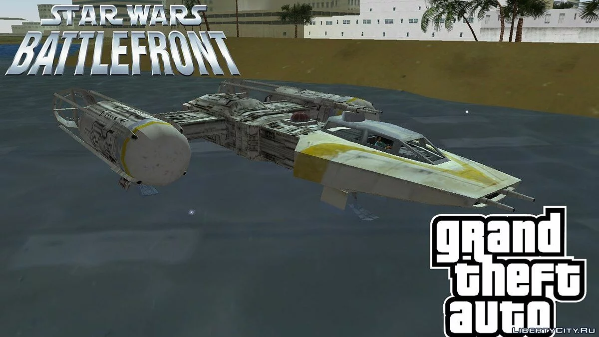 BTL-A4 «Y-wing» / GTA Vice City