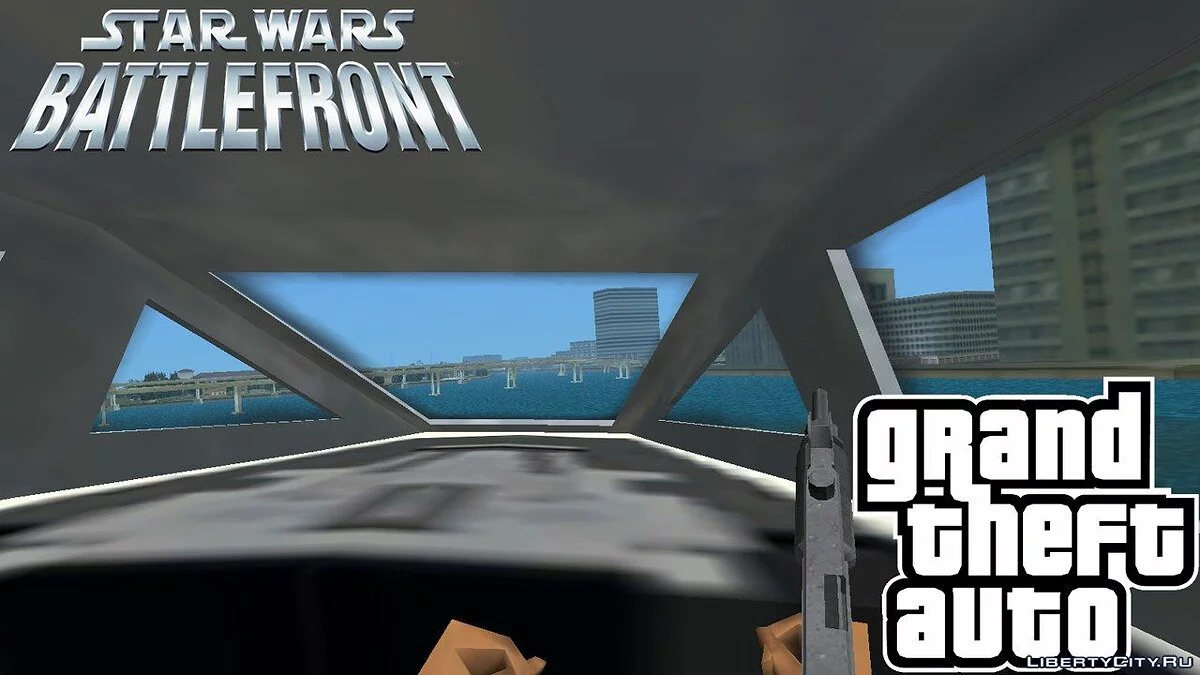 BTL-A4 «Y-wing» / GTA Vice City