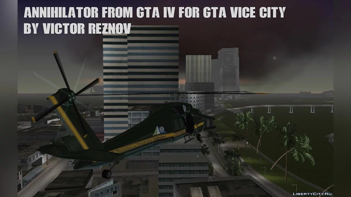 Annihilator from GTA IV for GTA Vice City / GTA Vice City