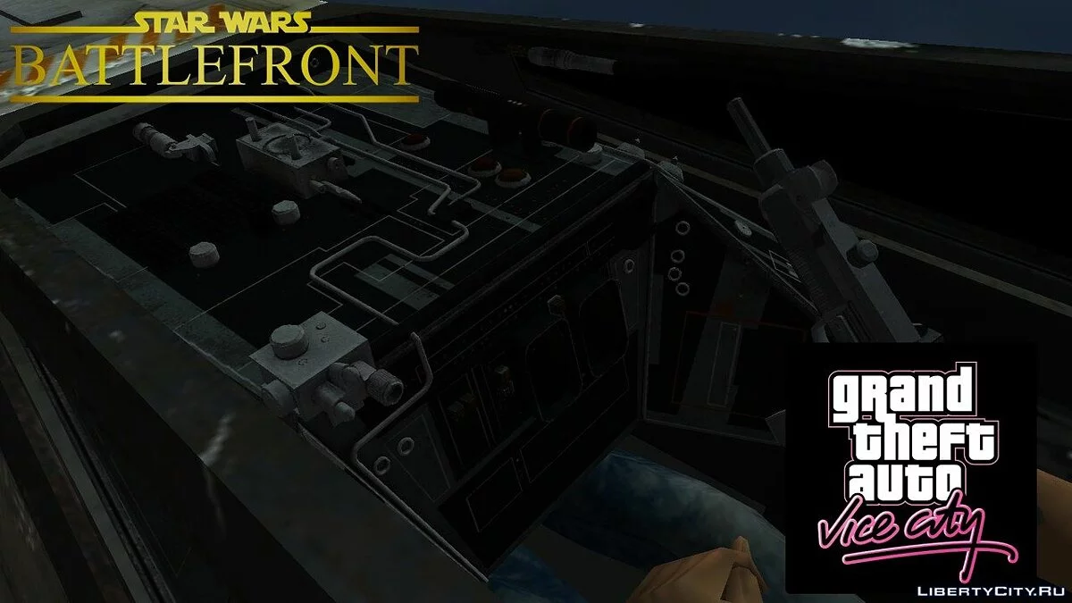 Звёздный истребитель T-65 «X-wing» / GTA Vice City