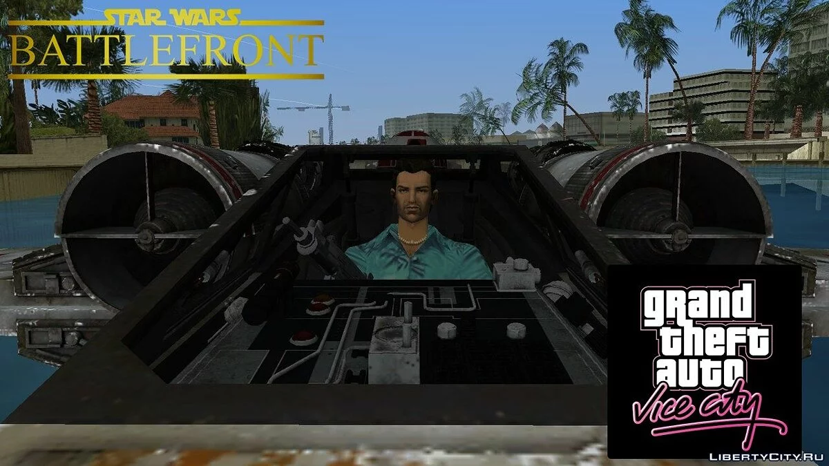 Звёздный истребитель T-65 «X-wing» / GTA Vice City