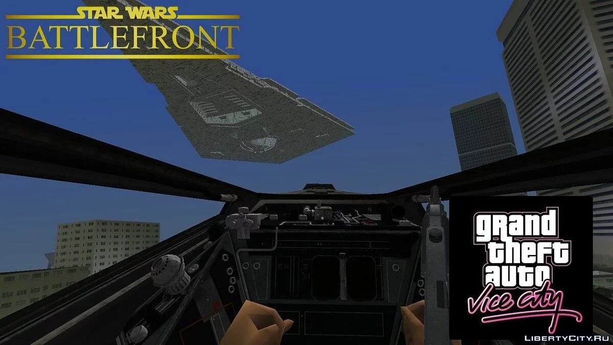 Звёздный истребитель T-65 «X-wing» / GTA Vice City