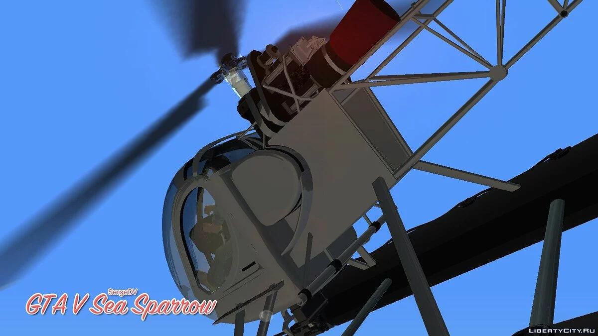 GTA V Sea Sparrow / GTA Vice City