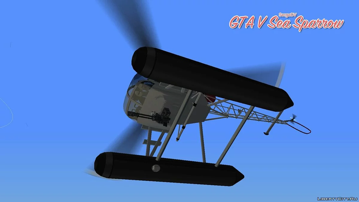 GTA V Sea Sparrow / GTA Vice City