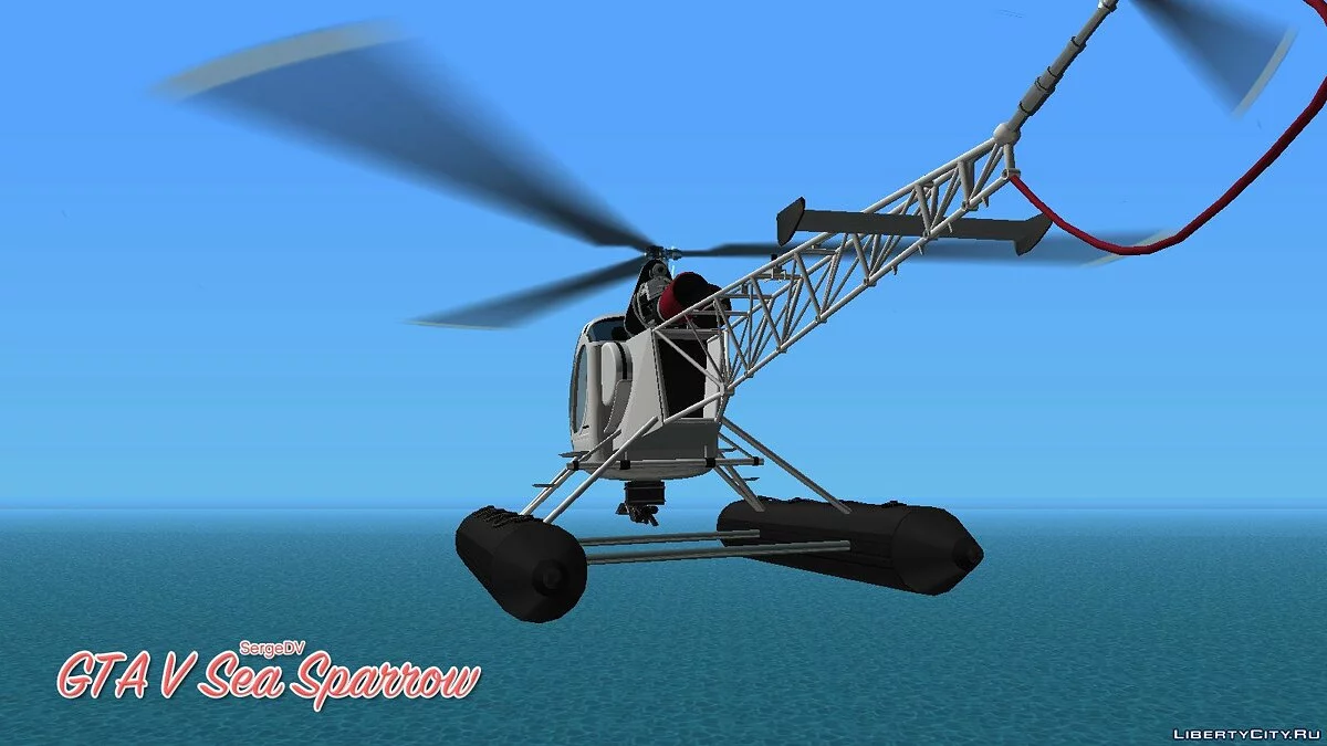 GTA V Sea Sparrow / GTA Vice City