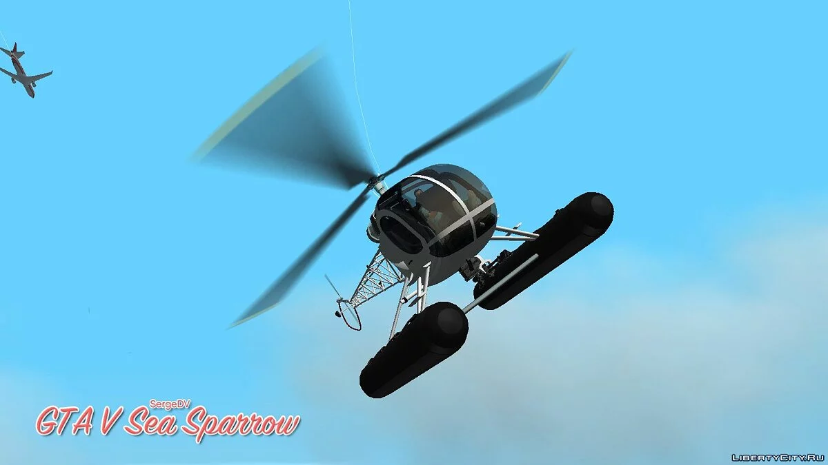 GTA V Sea Sparrow / GTA Vice City