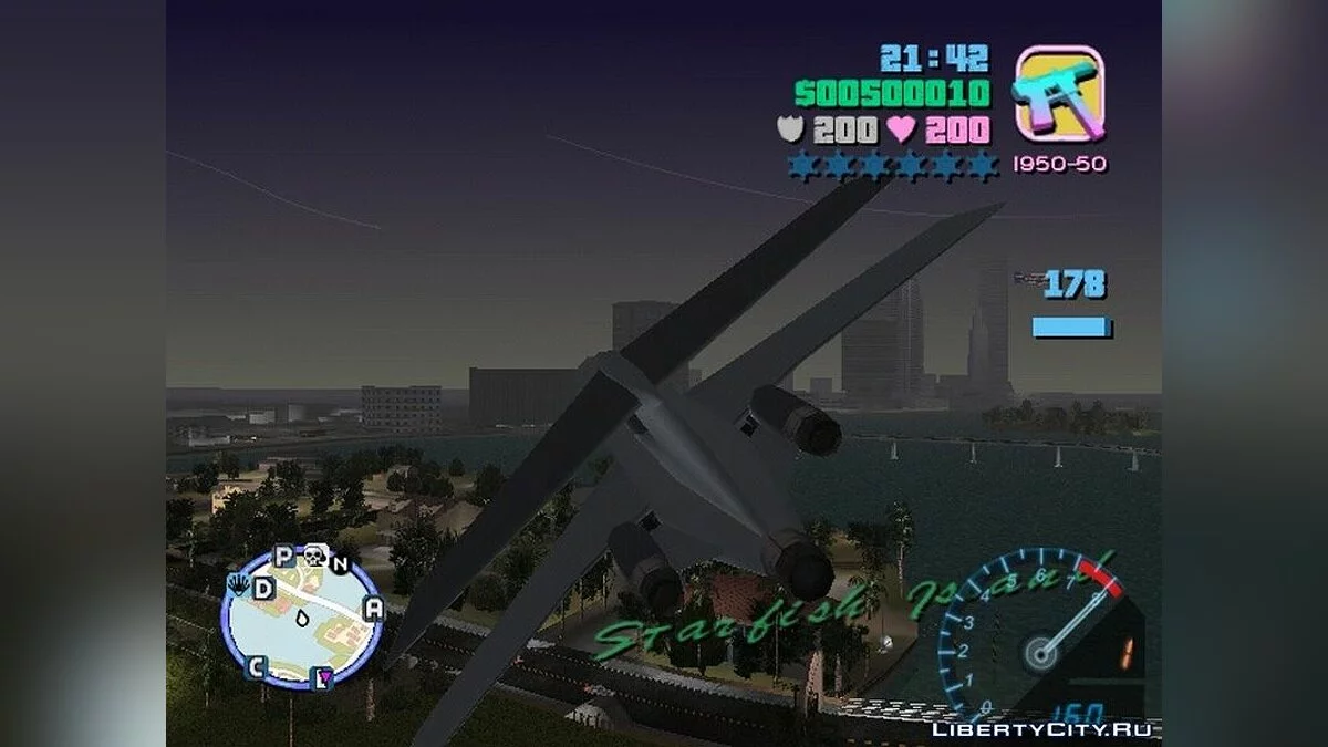 Управление большим самолетом / GTA Vice City