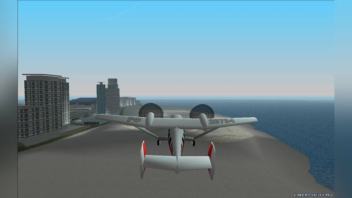 An-28 / GTA Vice City