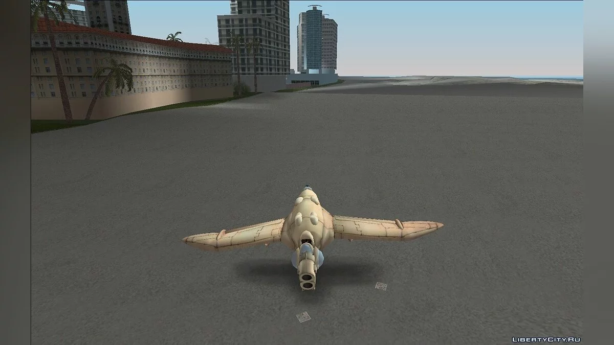 The Valley Gunship / GTA Vice City