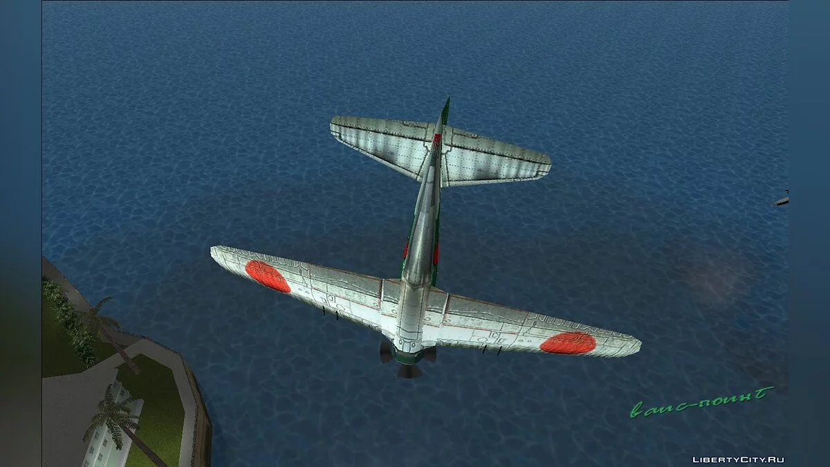 Zero Fighter / GTA Vice City
