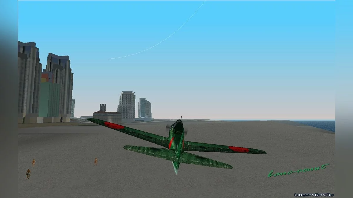 Zero Fighter / GTA Vice City