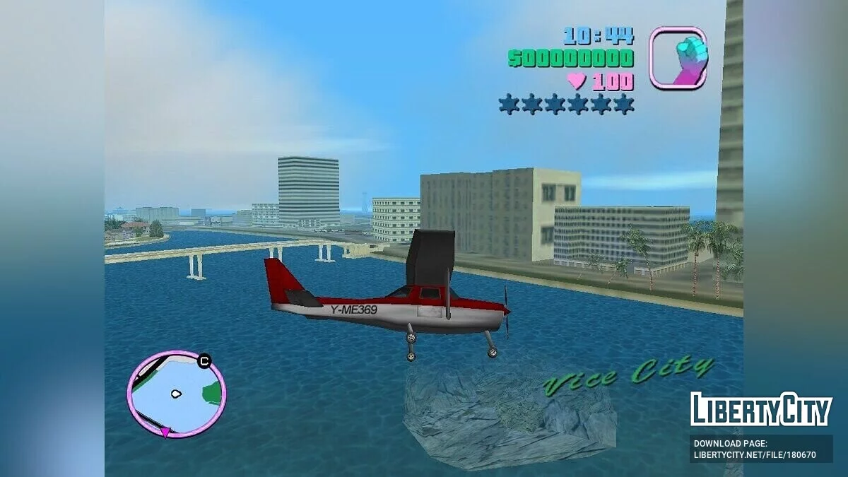 Deaddodo из GTA 3 / GTA Vice City