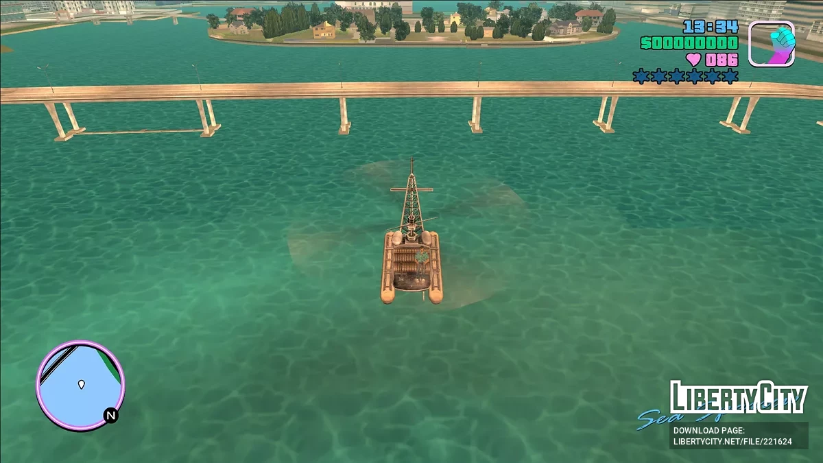 Пропеллеры как в San Andreas / GTA Vice City
