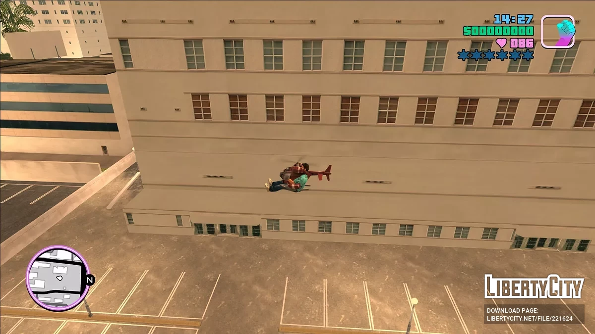Пропеллеры как в San Andreas / GTA Vice City