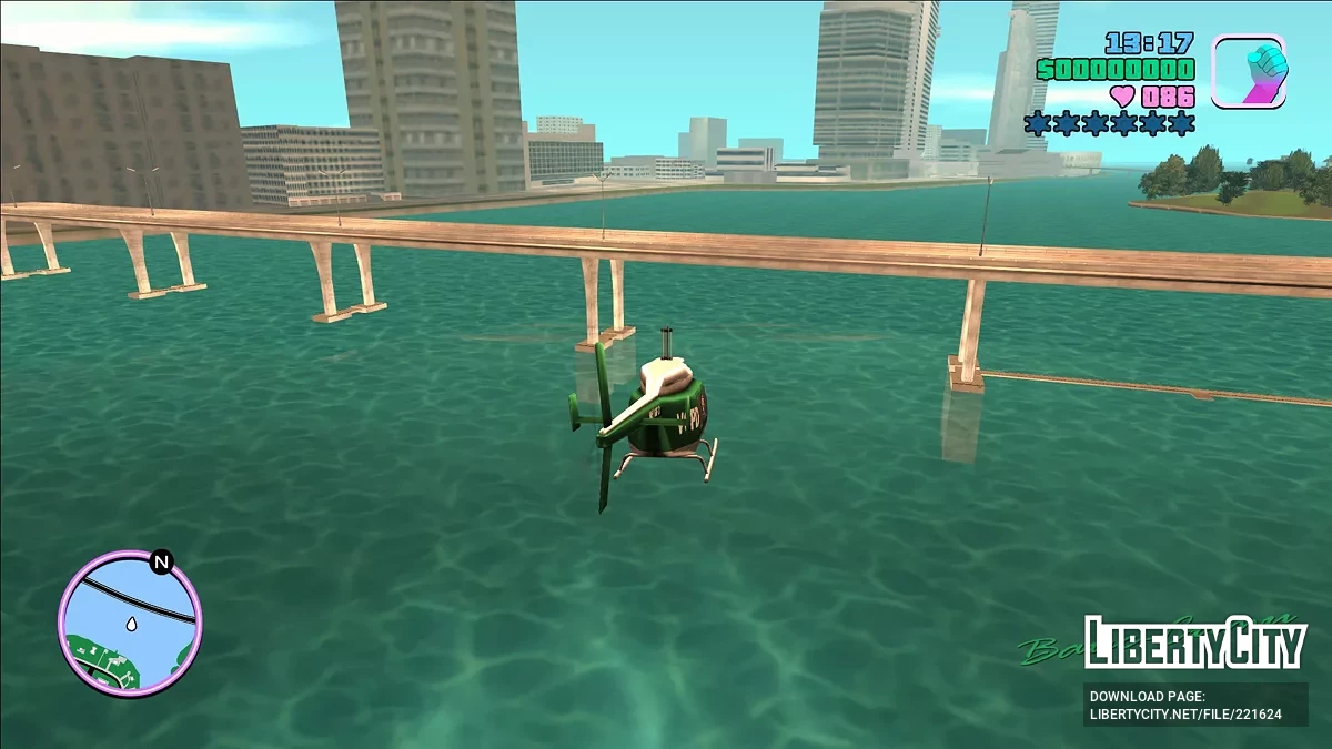 Пропеллеры как в San Andreas / GTA Vice City