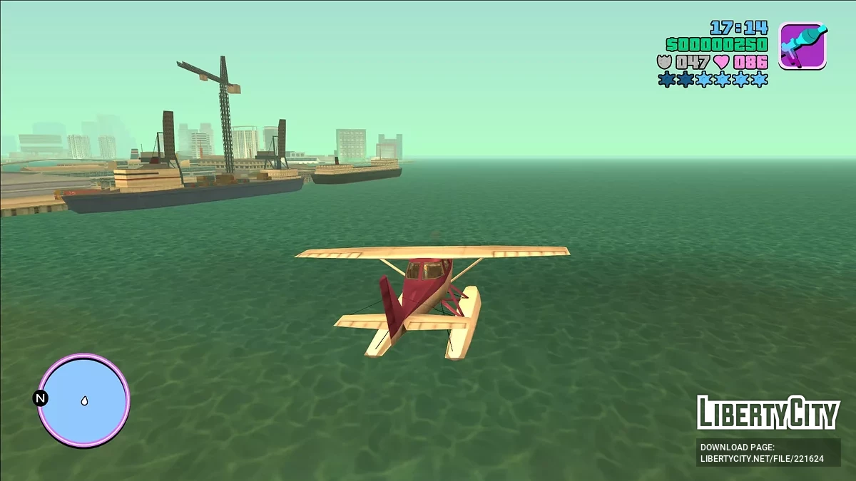 Пропеллеры как в San Andreas / GTA Vice City