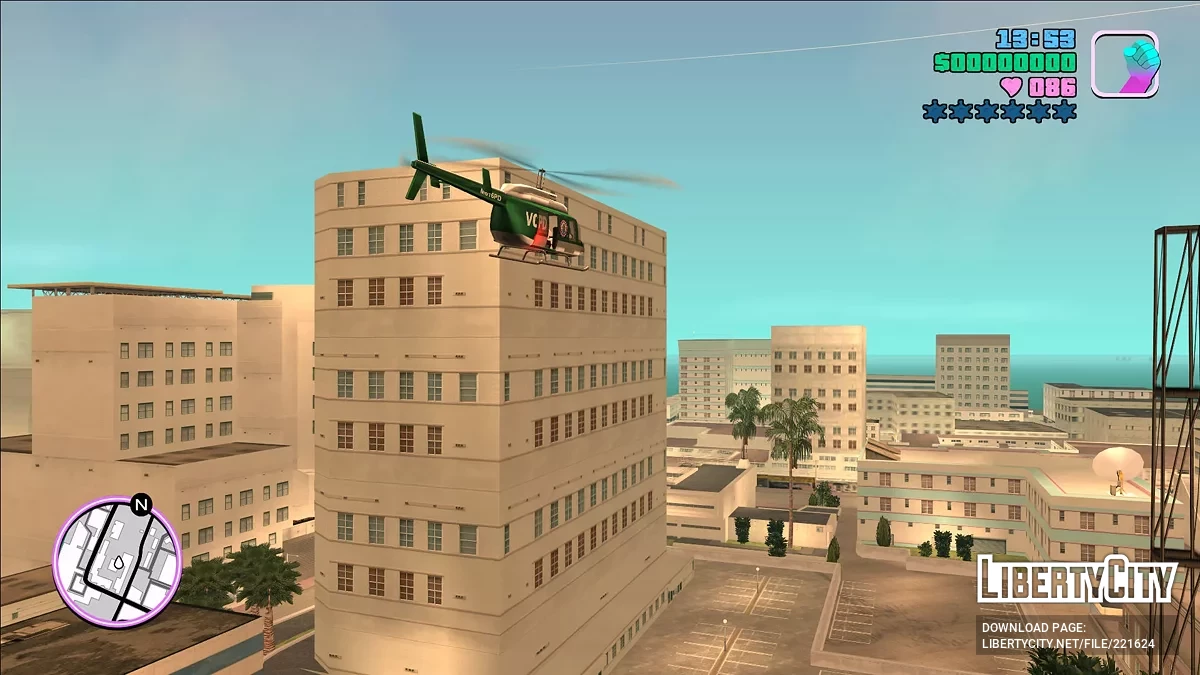Пропеллеры как в San Andreas / GTA Vice City