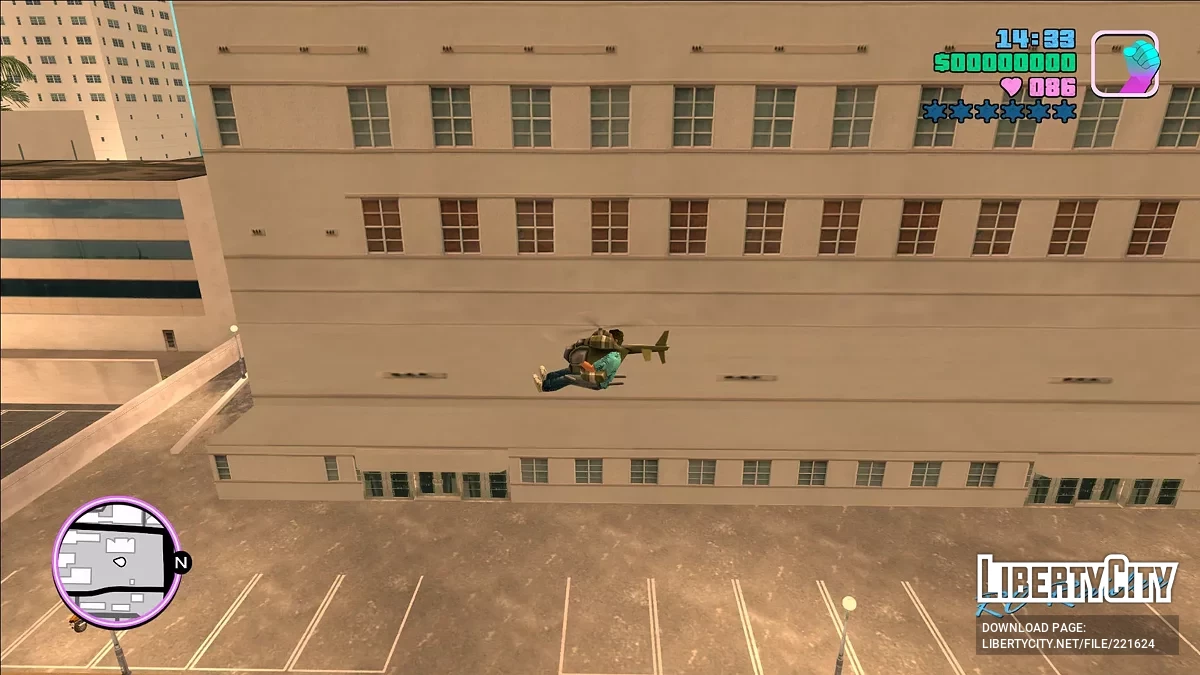 Пропеллеры как в San Andreas / GTA Vice City