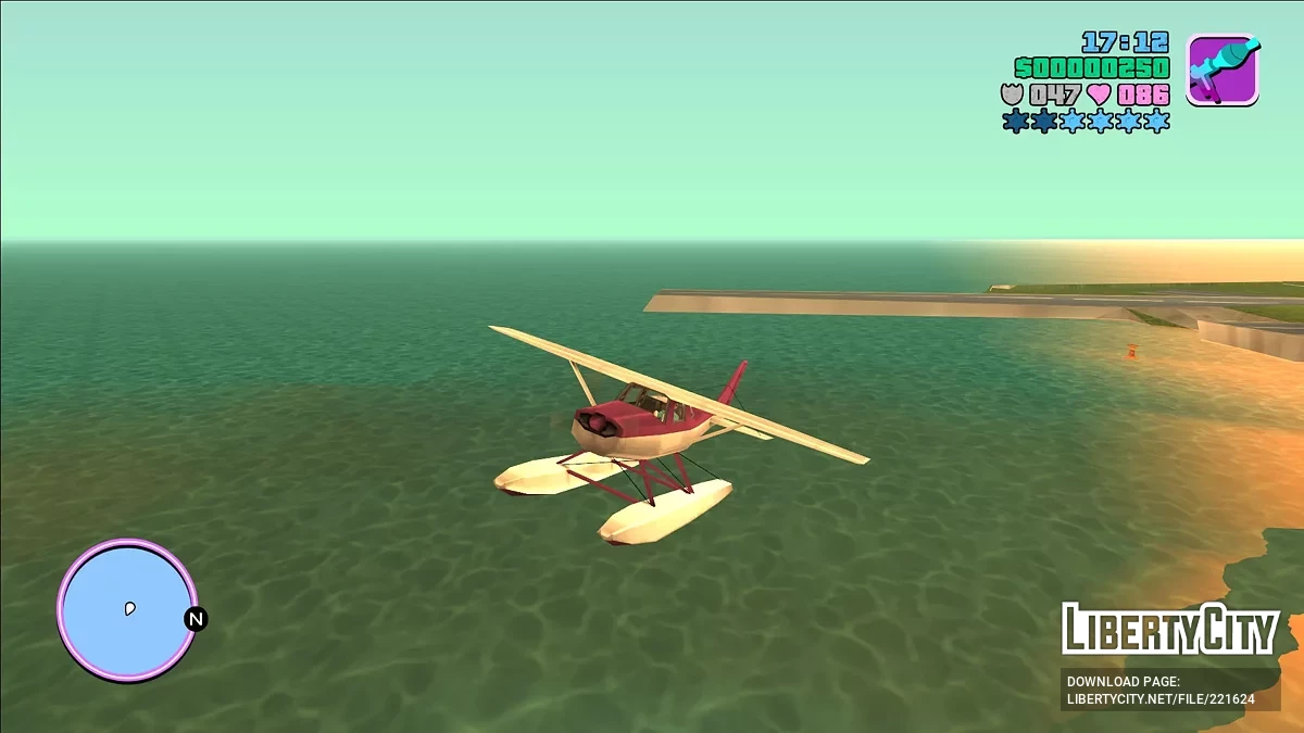 Пропеллеры как в San Andreas / GTA Vice City