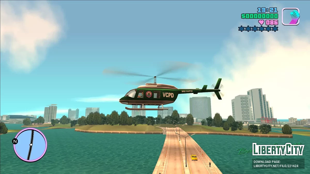 Пропеллеры как в San Andreas / GTA Vice City