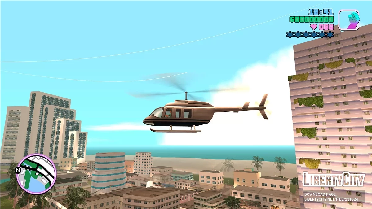 Пропеллеры как в San Andreas / GTA Vice City