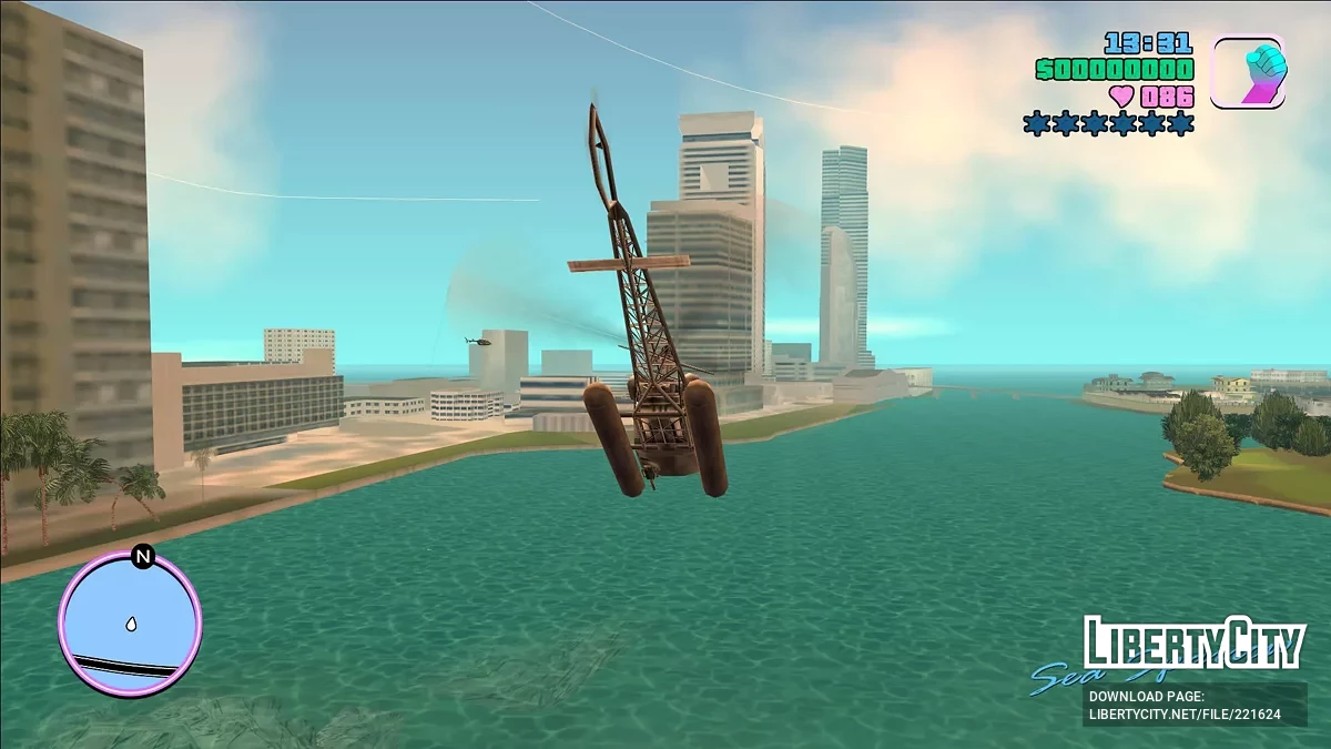 Пропеллеры как в San Andreas / GTA Vice City