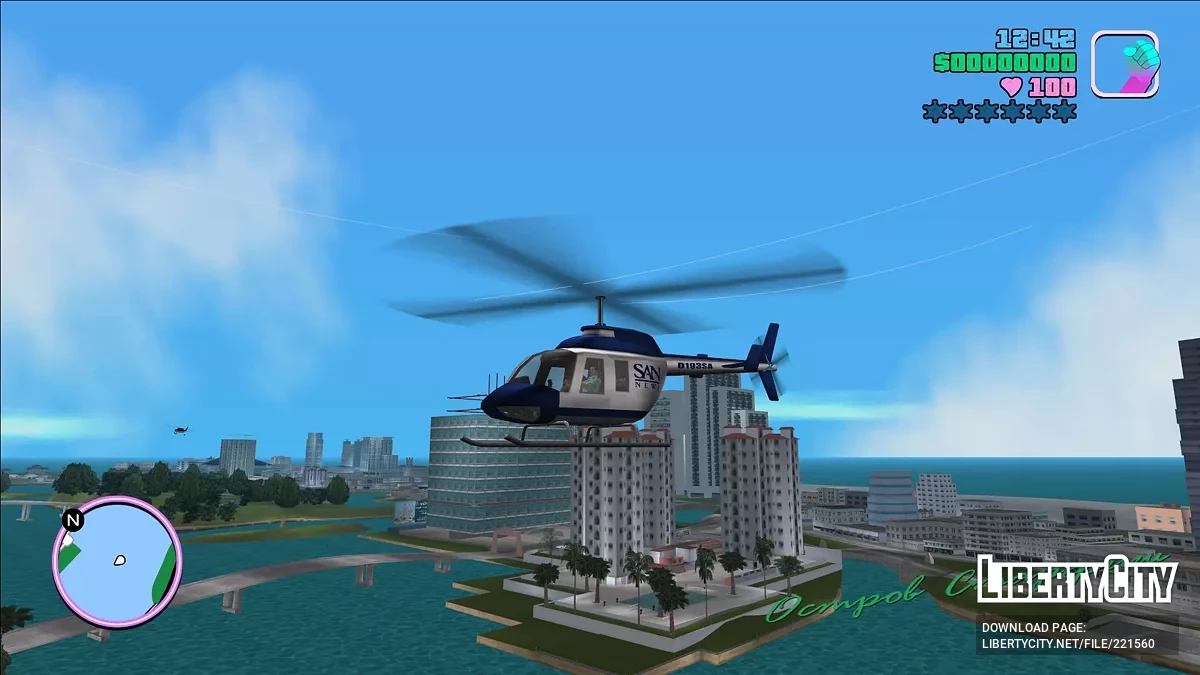 SAN Maverick / GTA Vice City