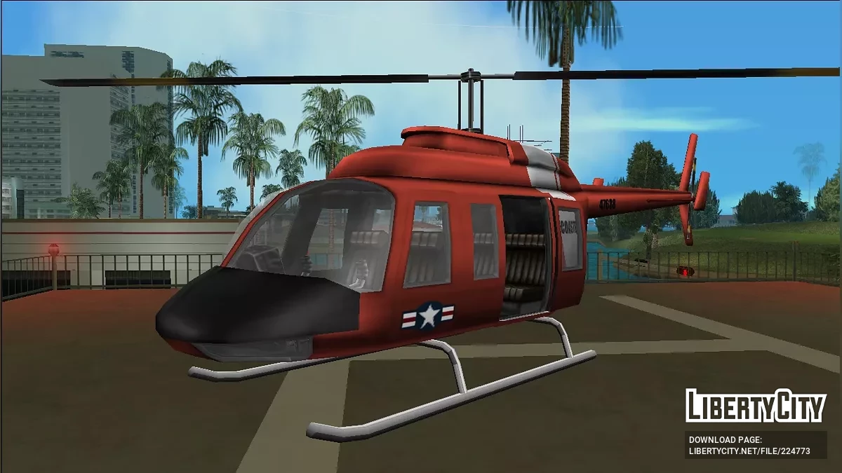 Coastguard Maverick / GTA Vice City