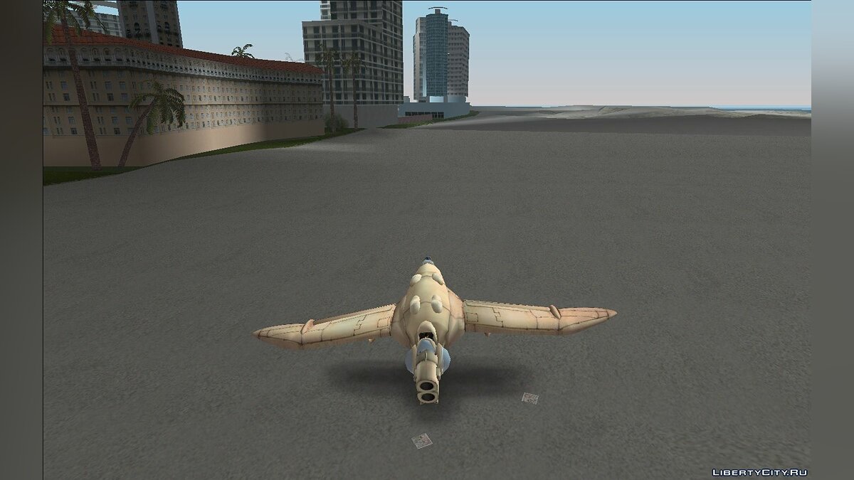 The Valley Gunship for GTA Vice City - Картинка #2