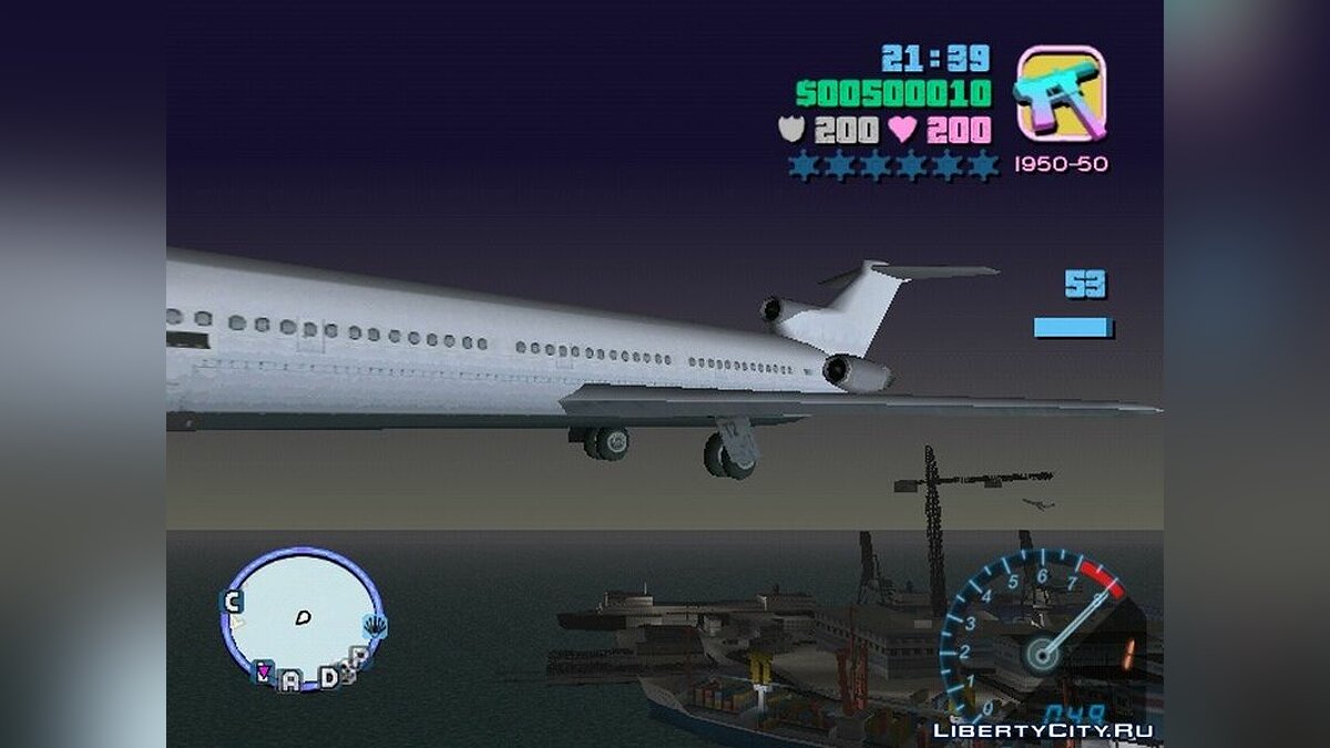 Управление большим самолетом для GTA Vice City - Картинка #5