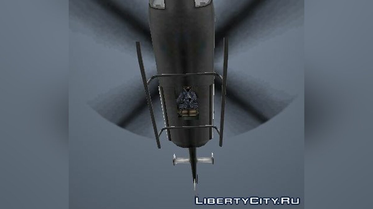 New Chopper для GTA Vice City - Картинка #1