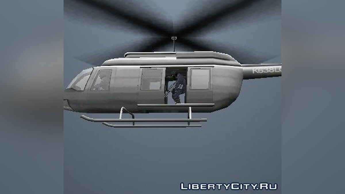 New Chopper для GTA Vice City - Картинка #3