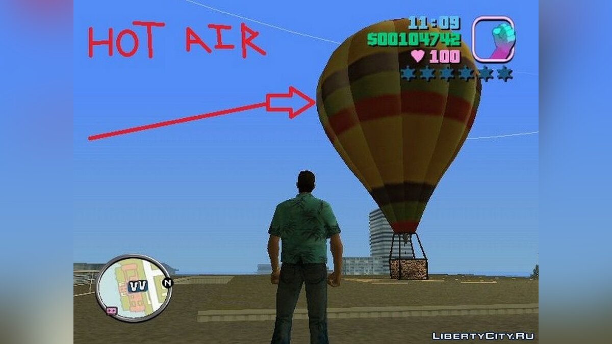 Воздушный шар для GTA Vice City - Картинка #1