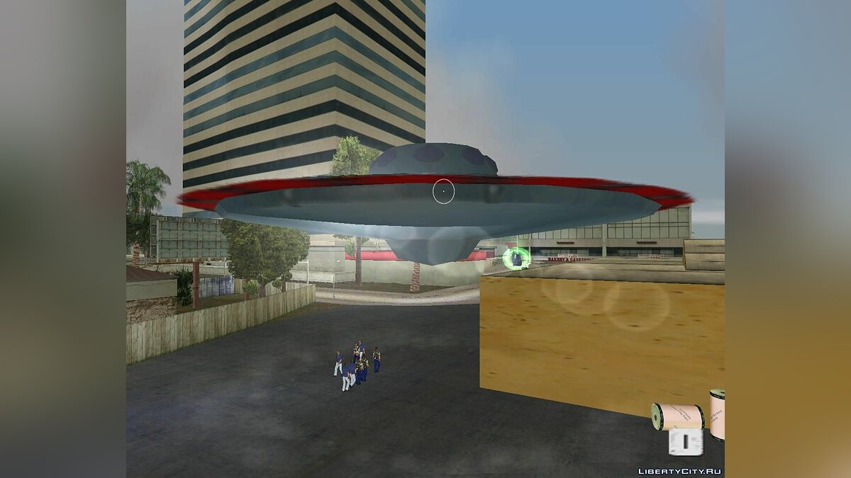 Летающая тарелка  для GTA Vice City - Картинка #4