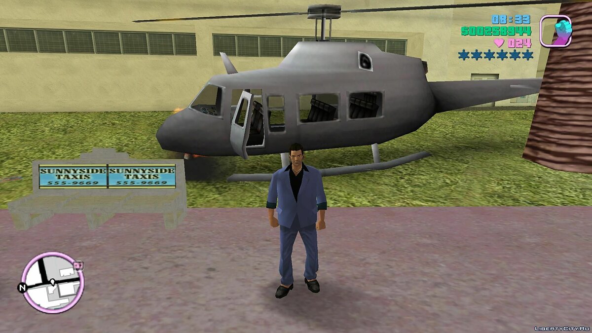 Вертолёт из GTA 3 для GTA Vice City - Картинка #6