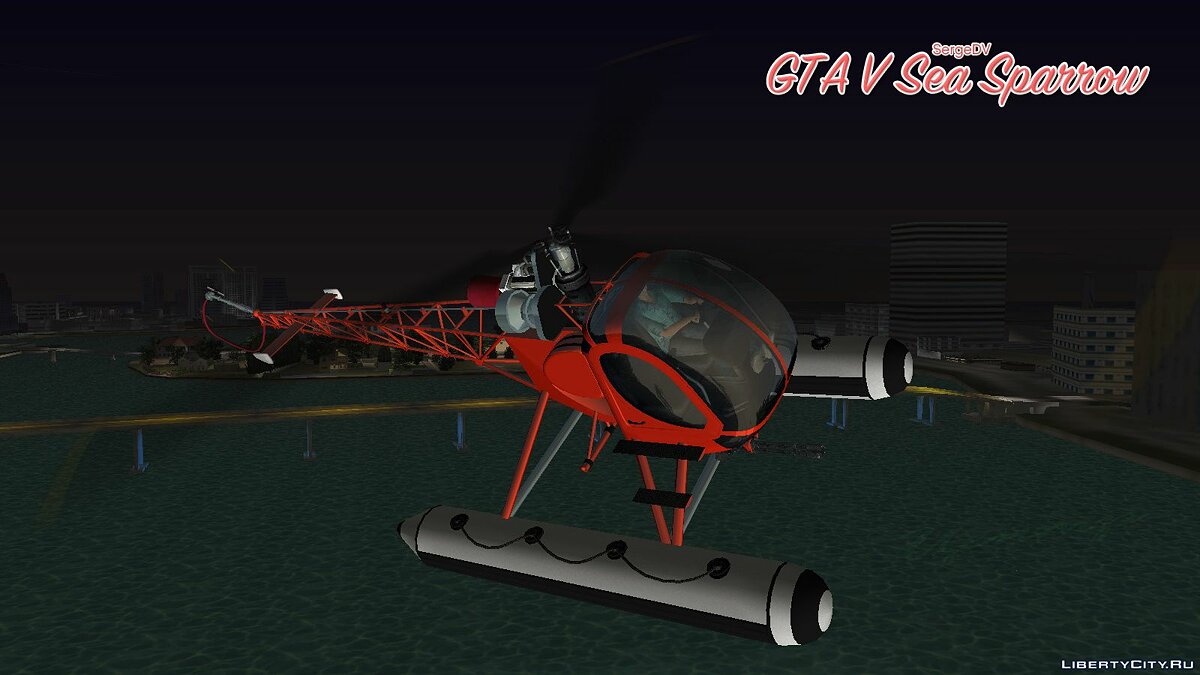 GTA V Sea Sparrow для GTA Vice City - Картинка #5