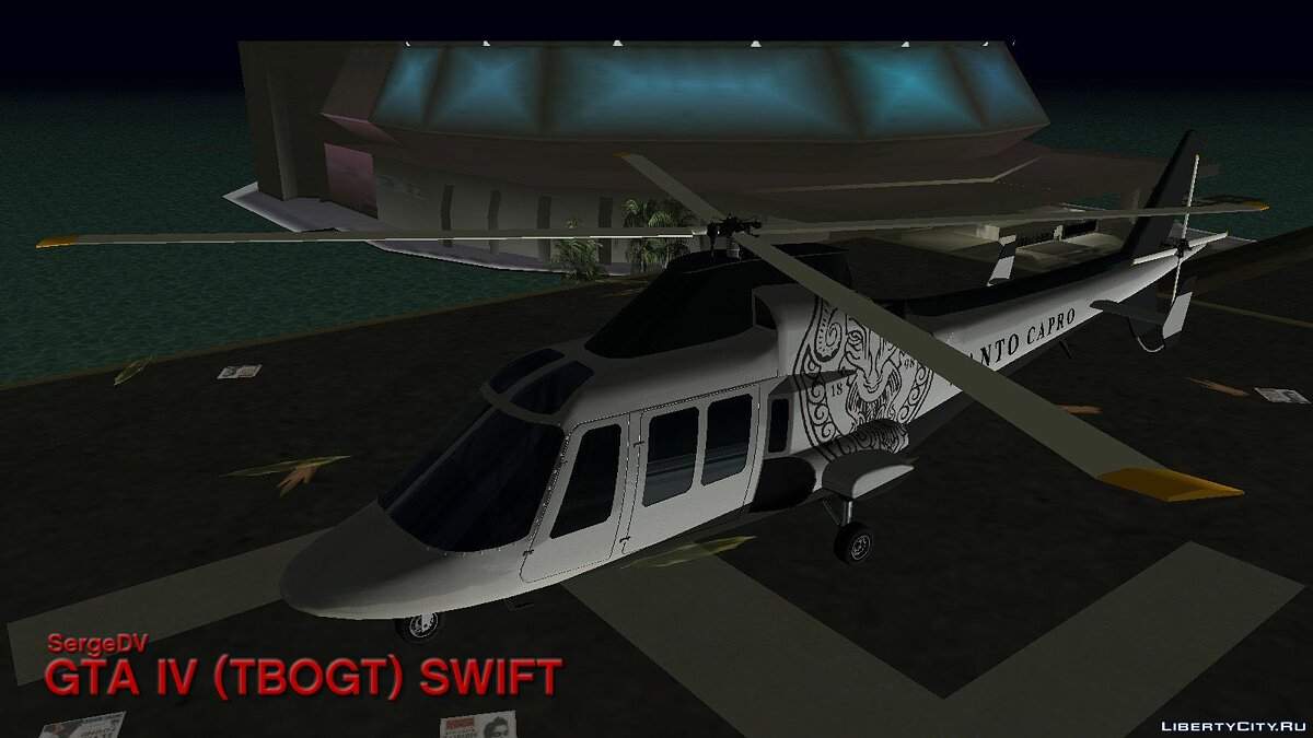 GTA IV (TBoGT) Swift для GTA Vice City - Картинка #6