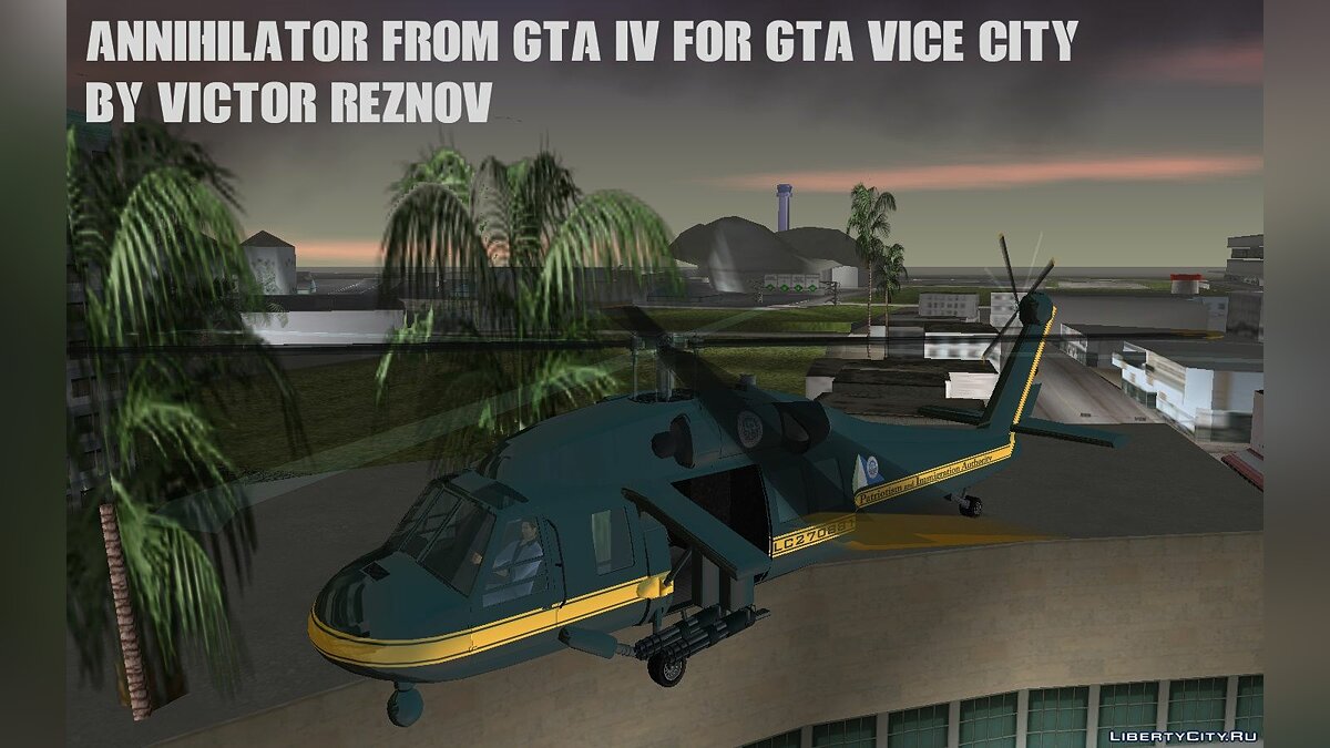 Annihilator from GTA IV for GTA Vice City для GTA Vice City - Картинка #1