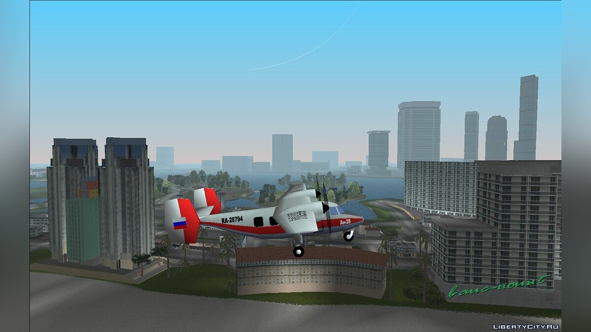 An-28 для GTA Vice City - Картинка #1
