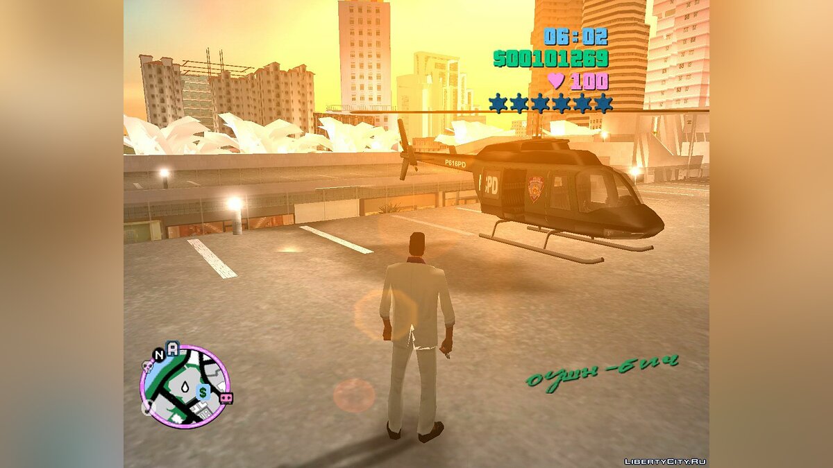 {MVL} LCPD Chopper для GTA Vice City - Картинка #1