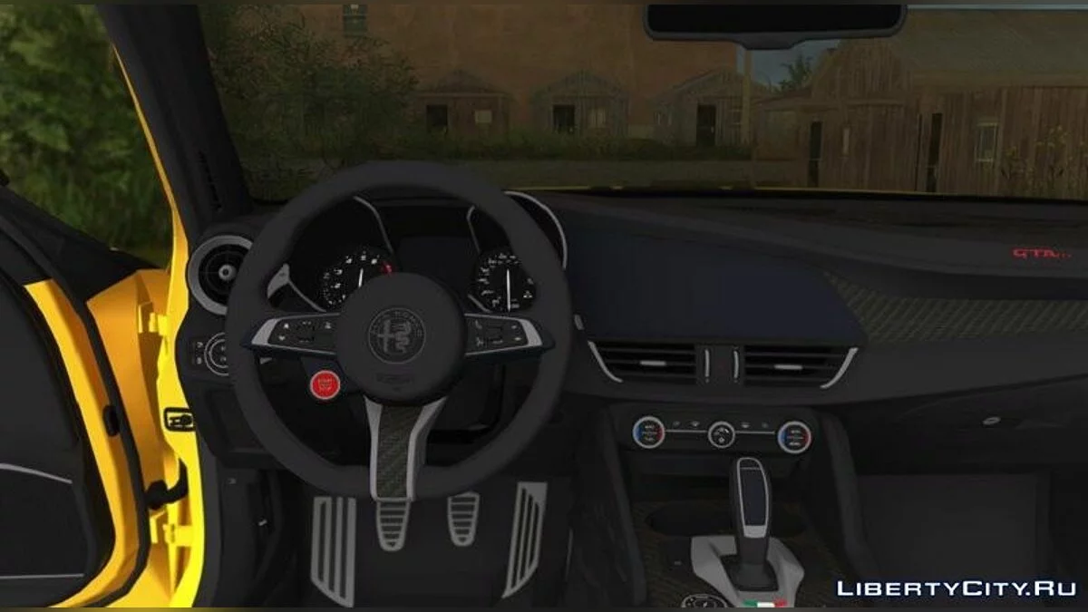Alfa Romeo Giulia GTAm / GTA Vice City