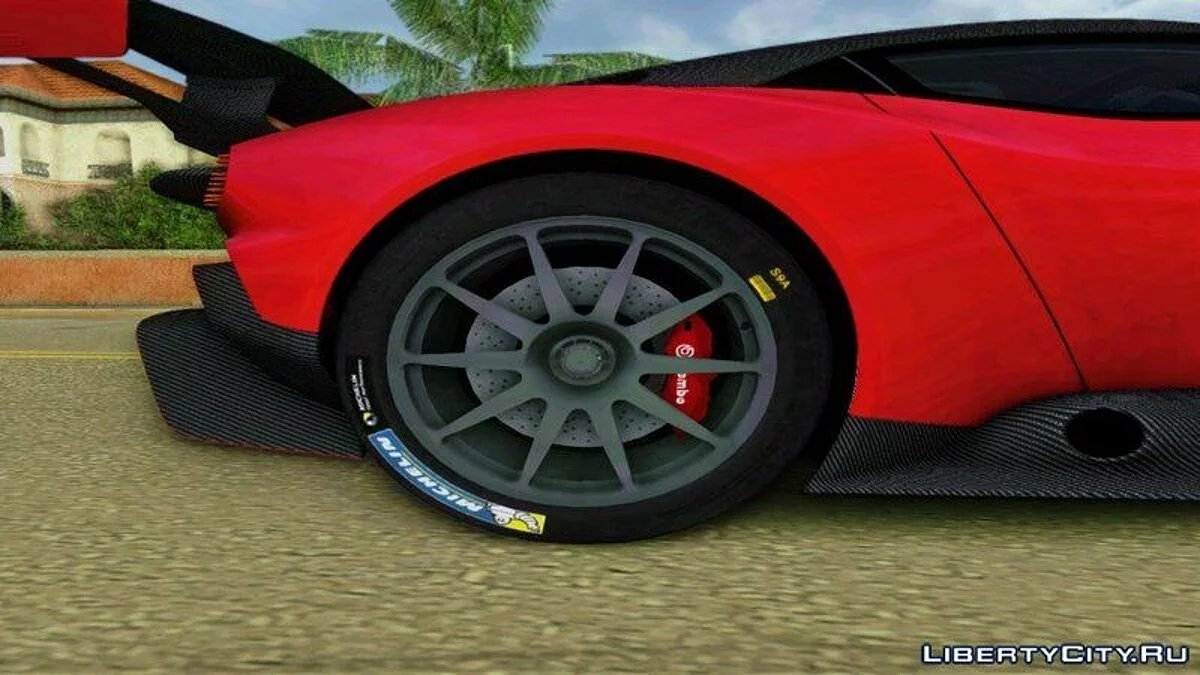 Aston Martin Vulcan AMR Pro [MVPChina] / GTA Vice City