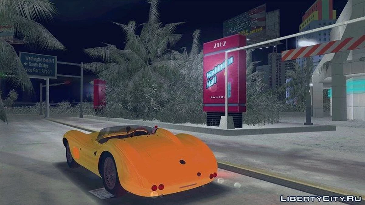 Aston Martin DBR1 1959 / GTA Vice City