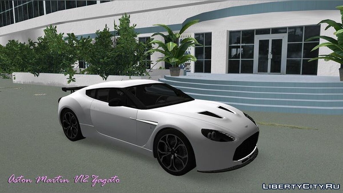 Aston Martin V12 Zagato for GTA Vice City - Картинка #1
