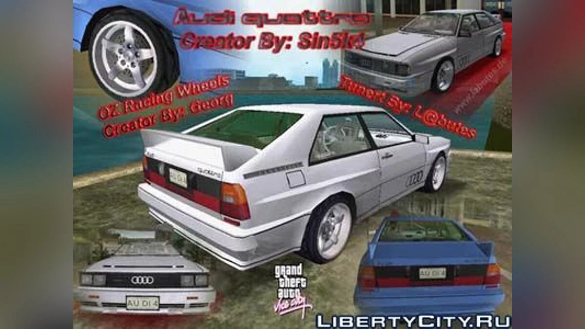 Audi Quattro / GTA Vice City
