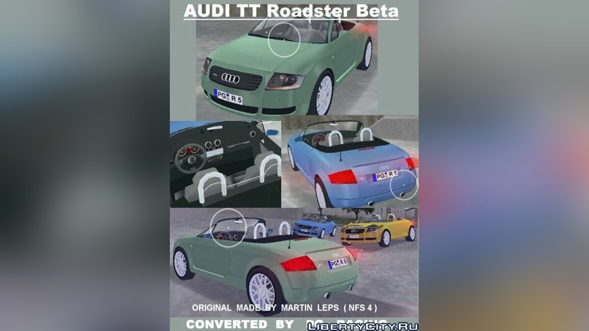 Audi TT Roadster для GTA Vice City - Картинка #1